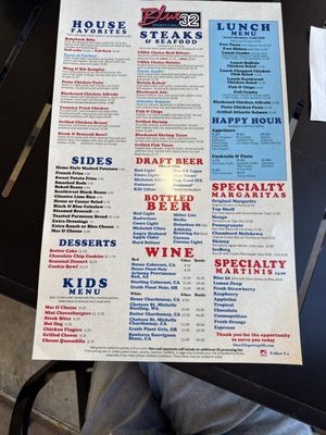 Menu photo 1 Blue 32 Sports Grill Gilbert, AZ