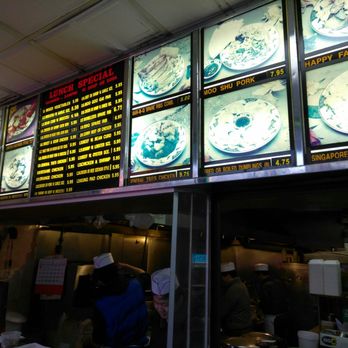 Number 8 Chinese Restaurant - menus and prices - Chinese Near Me - New York, New York Number 8 Chinese Restaurant - menus and prices - Chinese Near Me - New York, New York