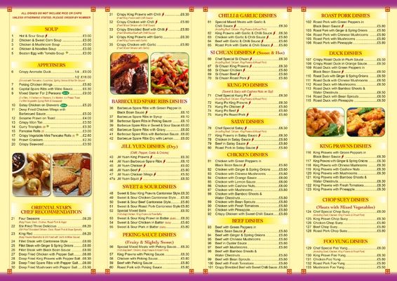 Menu photo 1 Oriental Star Takeaway Nuneaton, WAR