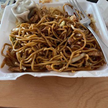 Kimbo Chinese Food - Lo mein and steamed dumpling. Bland and flavorless. - Chinese Near Me - Rockledge, Florida Kimbo Chinese Food - Lo mein and steamed dumpling. Bland and flavorless. - Chinese Near Me - Rockledge, Florida