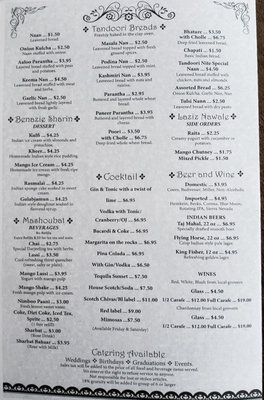 Menu photo 5 Tandoori Nites Stockton, CA Menu photo 5 Tandoori Nites Stockton, CA