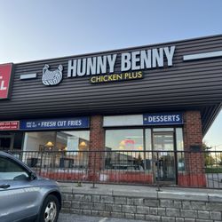 Hunny Benny Chicken Plus - Exterior