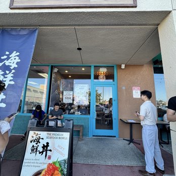Don Maguro - Outside - Japanese Near Me - San Diego, California