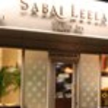 Sabai Leela - Day Spas Near Me - London, XGL Sabai Leela - Day Spas Near Me - London, XGL