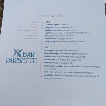 Bar Parisette - Menu - Wine Bars Near Me - Chicago, Illinois