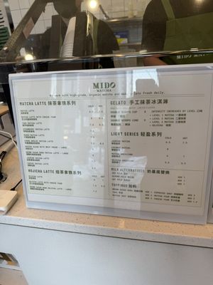 Menu photo 2 Mido Matcha Cambridge, MA