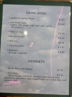 Menu photo 4 E&T Thai Food Lone Tree, CO Menu photo 4 E&T Thai Food Lone Tree, CO