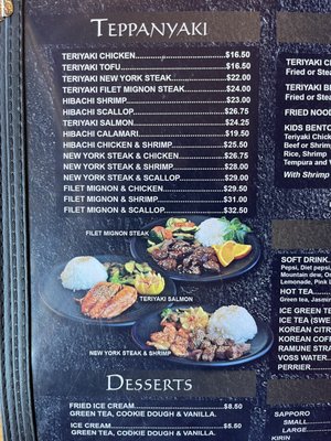 Menu photo 2 Sunny's Sushi Transmountain El Paso, TX Menu photo 2 Sunny's Sushi Transmountain El Paso, TX