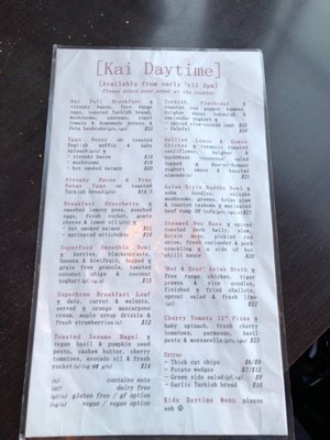 Menu photo 3 Kai Whakapai Wanaka, OTA Menu photo 3 Kai Whakapai Wanaka, OTA