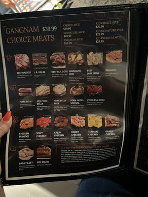 Menu photo 7 Gangnam Korean BBQ Austin, TX