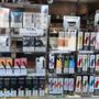 Photo of Smokes 4 Less