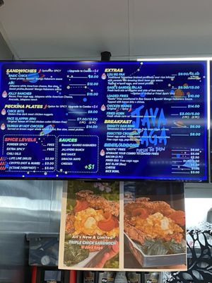 Menu photo 8 Java Saga Doraville, GA