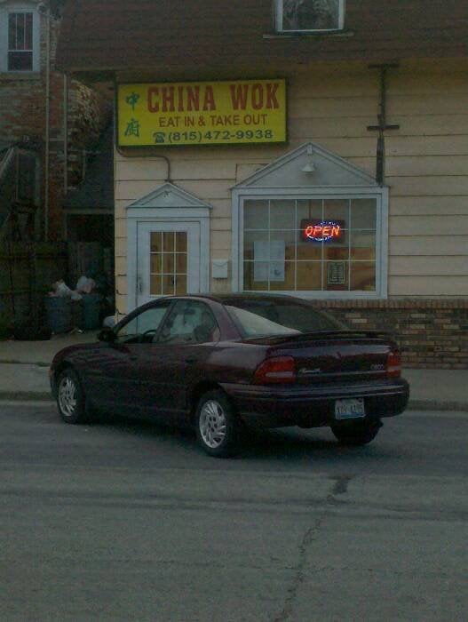China Wok Logo