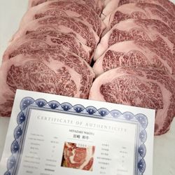 MI TIENDITA - WAGYU STEAKS