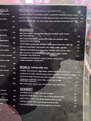 Menu photo 1 Sushi Love Las Vegas, NV Menu photo 1 Sushi Love Las Vegas, NV