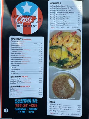 Menu photo 1 De Pura Cepa Dickson City, PA Menu photo 1 De Pura Cepa Dickson City, PA