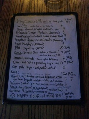 Menu photo 6 Drom Taberna Toronto, ON