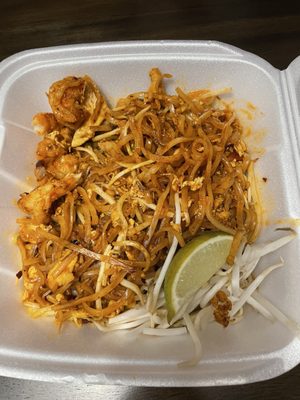 Salween Thai by null