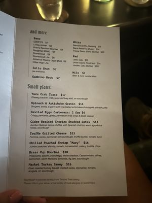 Menu photo 2 Alchemy Cocktail Lounge Edmond, OK Menu photo 2 Alchemy Cocktail Lounge Edmond, OK