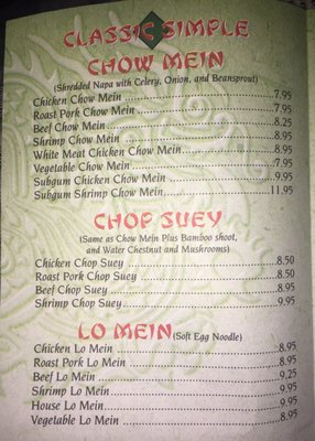 Menu photo 6 Lam’s Garden Orlando, FL Menu photo 6 Lam’s Garden Orlando, FL