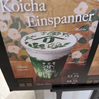 Yamari - This is what the store presents. - Desserts Near Me - Torrance, California Yamari - This is what the store presents. - Desserts Near Me - Torrance, California