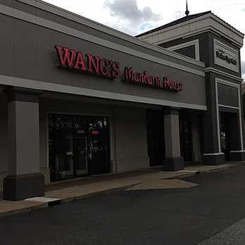 Wang's Mandarin House - Entrance of Building - Chinese Near Me - Memphis, Tennessee