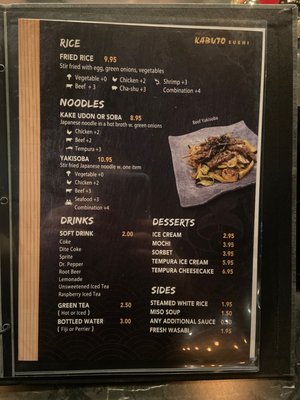 Menu photo 3 Kabuto Sushi St George, UT Menu photo 3 Kabuto Sushi St George, UT