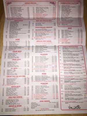 Menu photo 4 New Aston Palace Aston, PA Menu photo 4 New Aston Palace Aston, PA