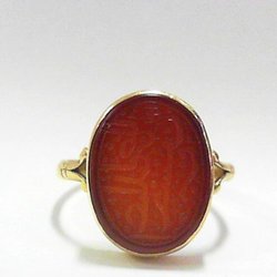 G H S Jewelers