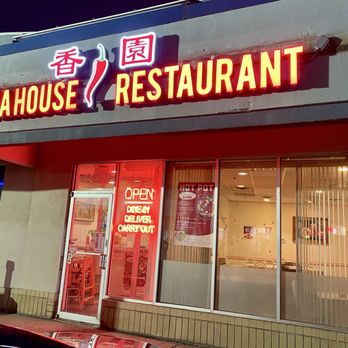 Chinese Kitchen Tea House Restaurant - Chinese Near Me - Westmont, Illinois Chinese Kitchen Tea House Restaurant - Chinese Near Me - Westmont, Illinois