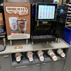 7-Eleven - Fancy coffee machine!