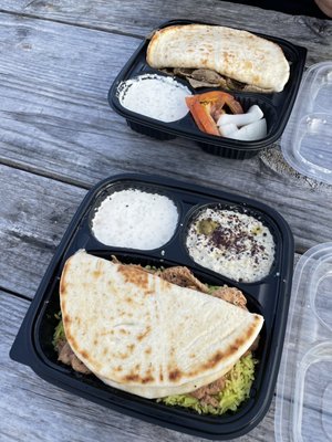 Yassin's Falafel House by null