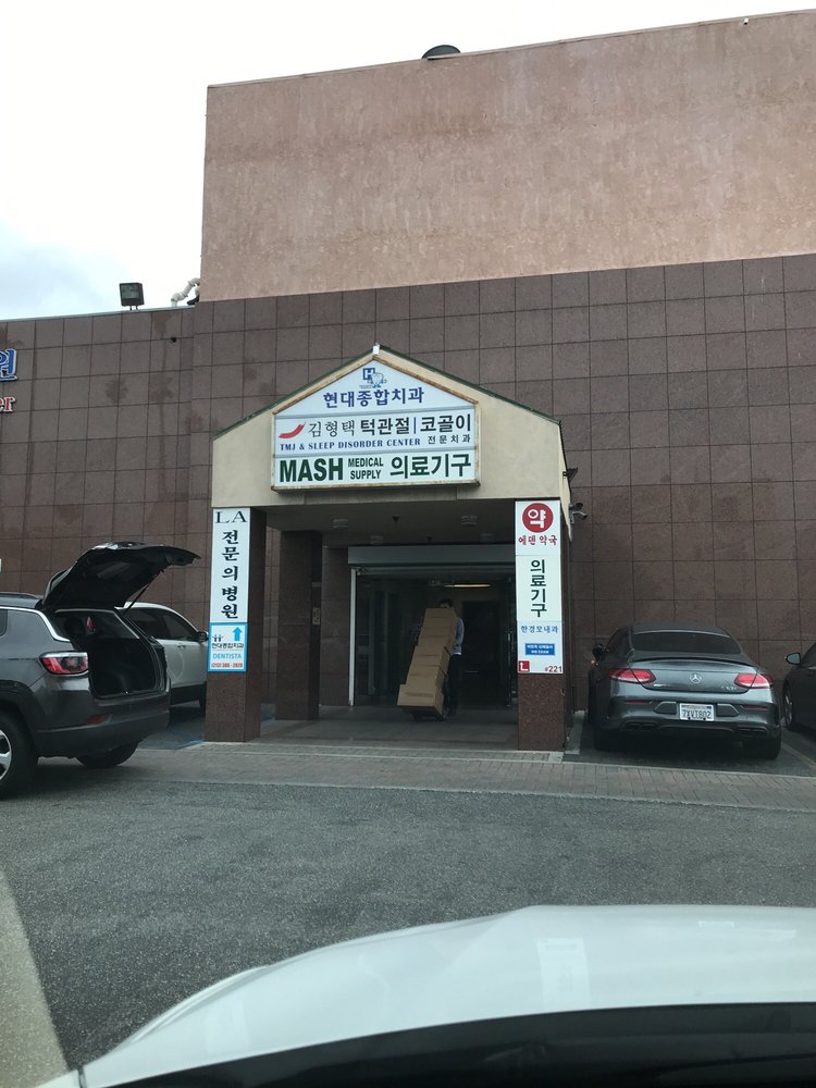 EDEN PHARMACY Updated September 2024 2681 W Olympic Blvd, Los Angeles, California