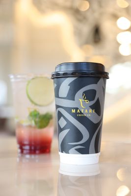 MATARI COFFEE - Updated July 2026 - 36 Photos & 12 Reviews - 6915 5th ...