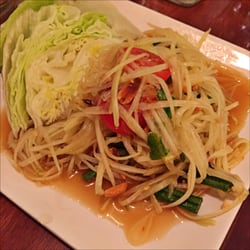 Yim Yam - Papaya salad