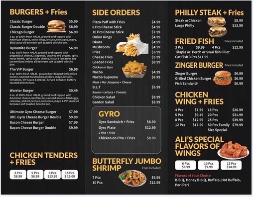 Ali's broast & burgers evanston حلال by null