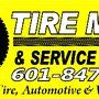 Photo of 49 Tire Mart