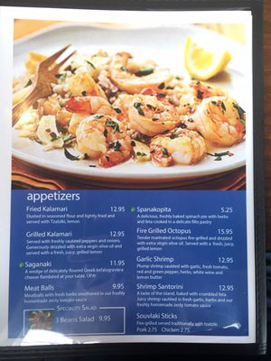 Menu photo 2 Greek Grill Vaughan, ON