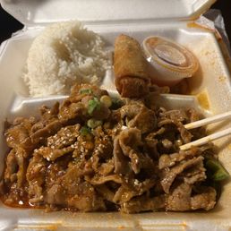Spicy Pork