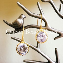 Queen Beads