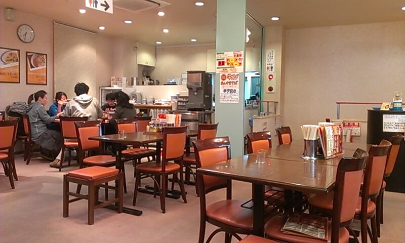 Sannomiya Ikkanrou Honten