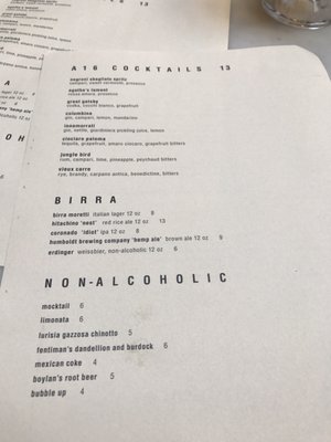 Menu photo 7 A16 Oakland, CA Menu photo 7 A16 Oakland, CA