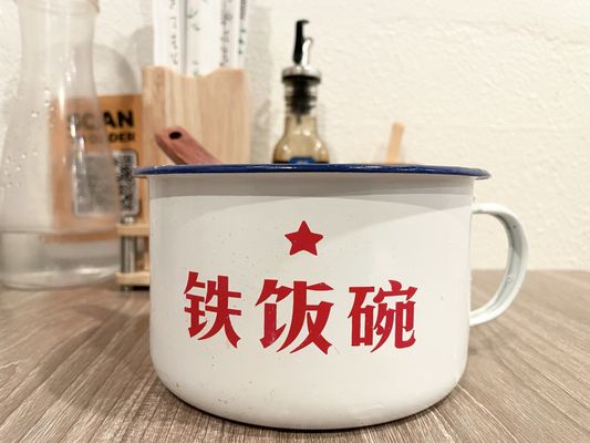 Cup Noodle Shop by null