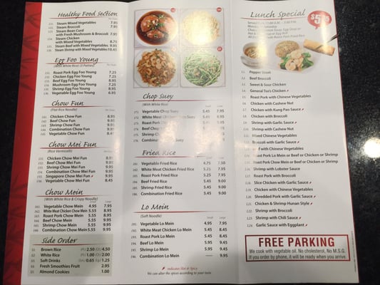 Menu photo 6 Hunan Spring Evanston, IL