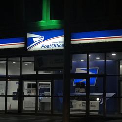 US Post Office