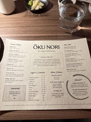 Menu photo 1 OkuNori Redlands, CA Menu photo 1 OkuNori Redlands, CA