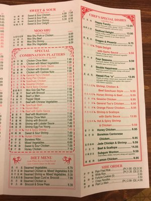 Menu photo 2 Dragon's Garden Lynchburg, VA