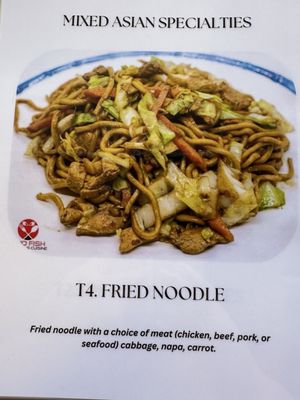 Two Fish Myanmar Cuisine by null