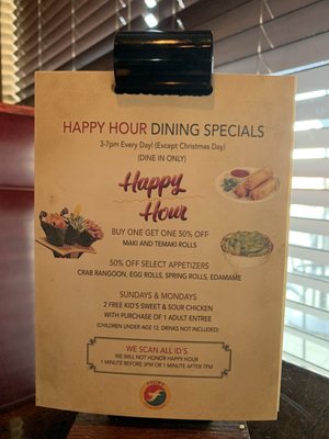 Menu photo 5 Fulin's Asian Cuisine Spring Hill, TN Menu photo 5 Fulin's Asian Cuisine Spring Hill, TN