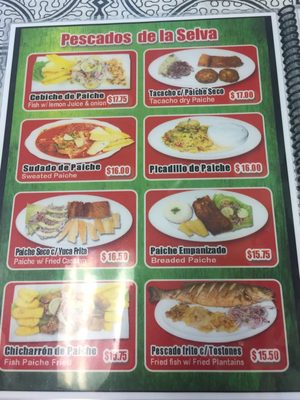 Menu photo 4 La Kokona Passaic, NJ